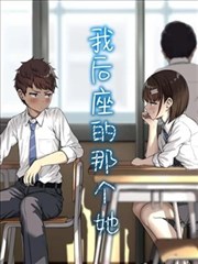 可可影视TV版下载-动漫新番