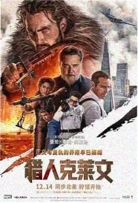 可可影视TV版下载-独播剧场